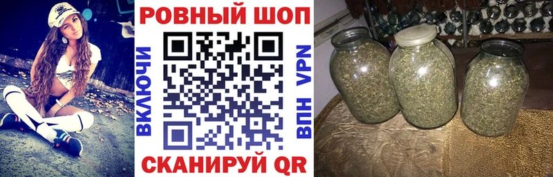 Купить наркотики цена Белокуриха Альфа ПВП  ГАШ  Cocaine 