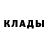Метамфетамин пудра Elias Ruf