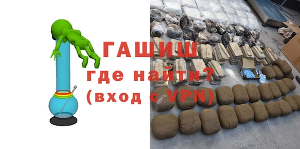 кокаин VHQ Аркадак