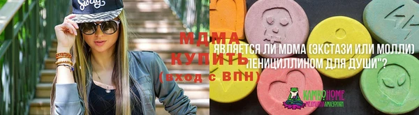 кокаин VHQ Аркадак