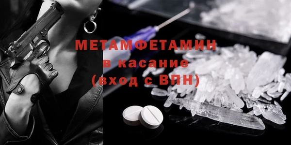 кокаин VHQ Аркадак