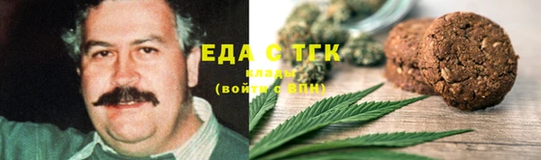 кокаин VHQ Аркадак