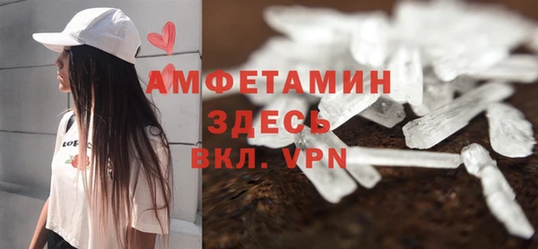 кокаин VHQ Аркадак