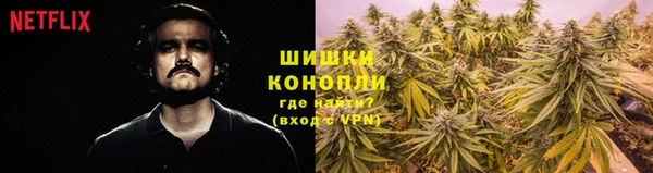 МДМА Армянск