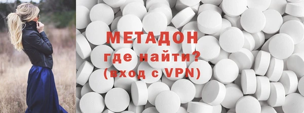 кокаин VHQ Аркадак