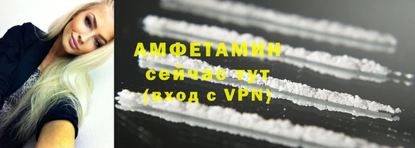 кокаин VHQ Аркадак