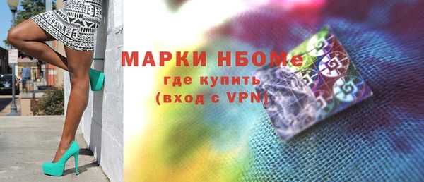 кокаин VHQ Аркадак