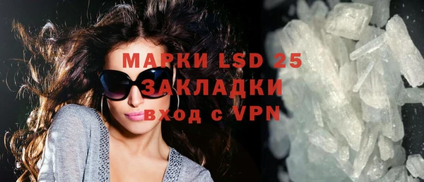 кокаин VHQ Аркадак