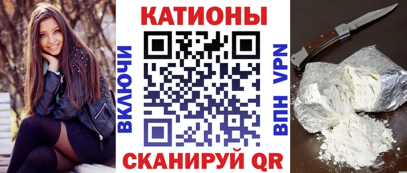 blacksprut сайт  Белокуриха  МЕФ VHQ 