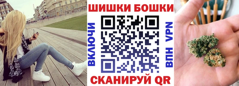 купить наркотик  Белокуриха  MEGA сайт  Марихуана тримм 